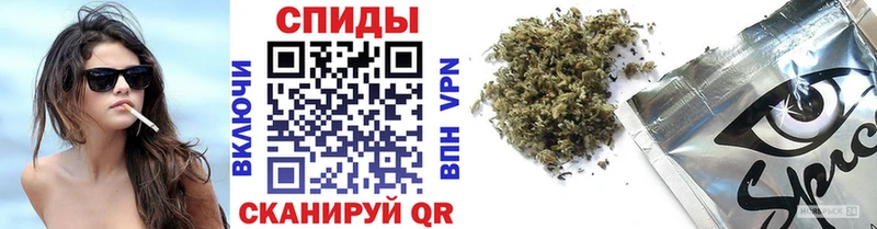 Бутират бутандиол  что такое наркотик  Ставрополь 