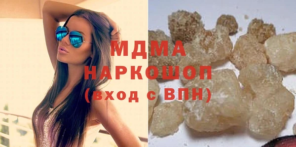 jwh Горнозаводск
