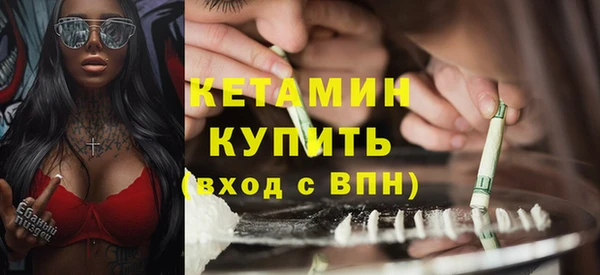 мдпв Горняк