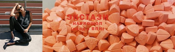 мдпв Горняк