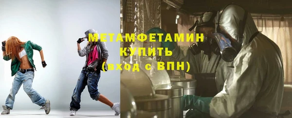 мдпв Горняк