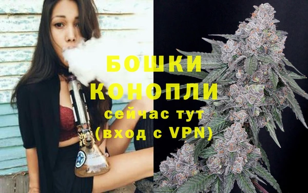 jwh Горнозаводск