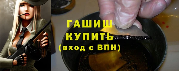 мдпв Горняк