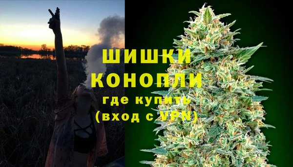 jwh Горнозаводск