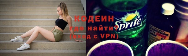 jwh Горнозаводск