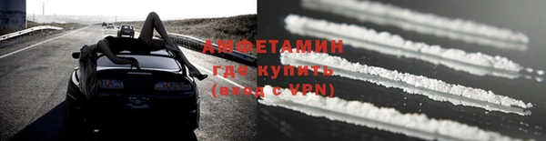 jwh Горнозаводск