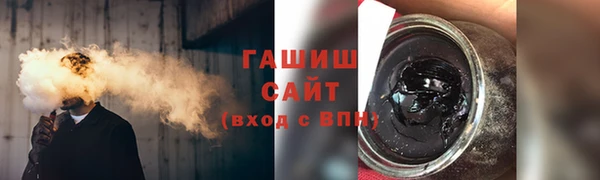 мдпв Горняк
