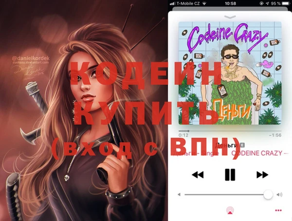 jwh Горнозаводск