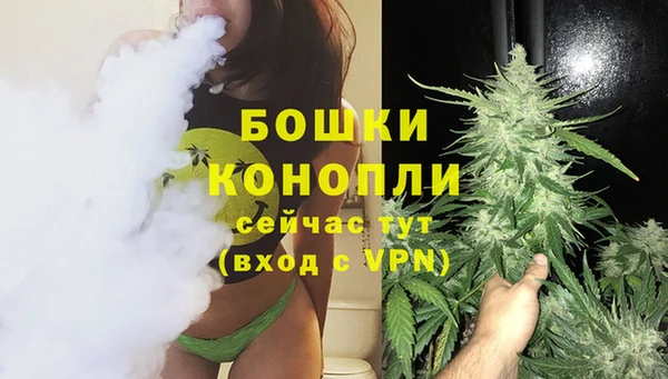круглые Сосновый Бор