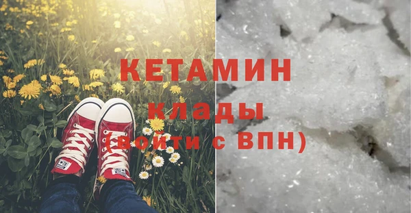 мдпв Горняк