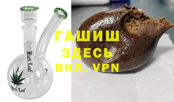 мдпв Горняк