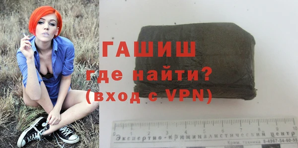 jwh Горнозаводск