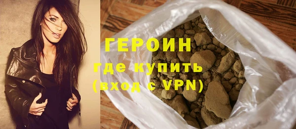 jwh Горнозаводск