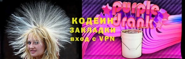 jwh Горнозаводск