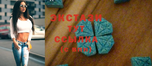 мдпв Горняк