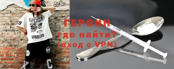 мдпв Горняк