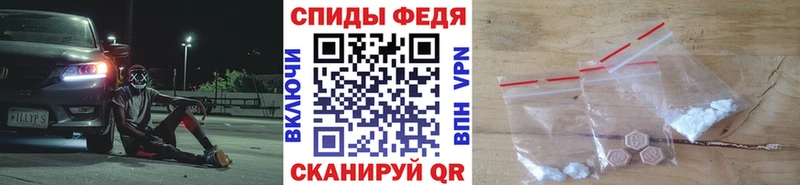 Метамфетамин Декстрометамфетамин 99.9% Ставрополь